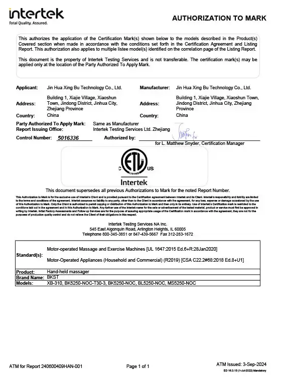Certification
