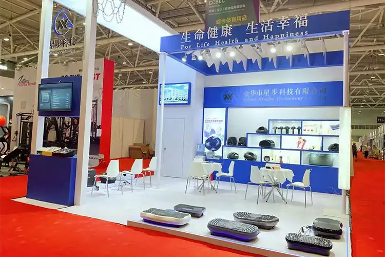 CHINA CROSS-BORDER E-COMMERCE TRADE FAIR
