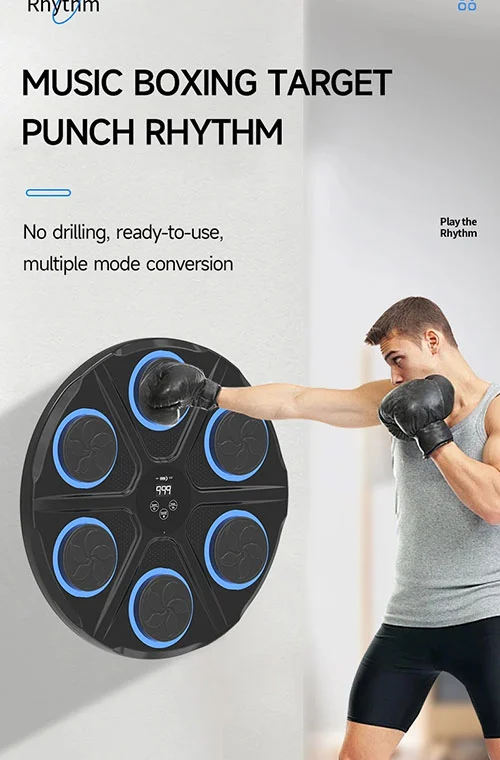 Children Boxing Machine