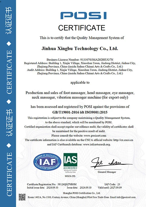 IAS